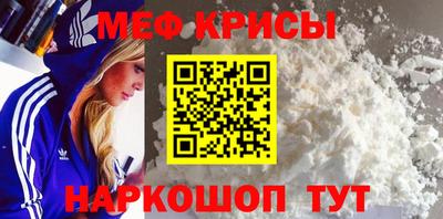 героин Северобайкальск