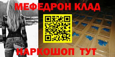 героин Северобайкальск
