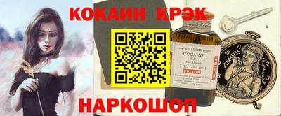 мяу мяу мука Свободный