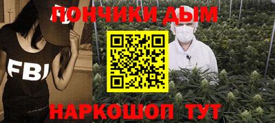 героин Северобайкальск