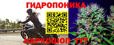 героин Северобайкальск