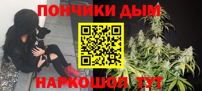 мяу мяу мука Свободный