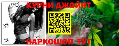героин Северобайкальск