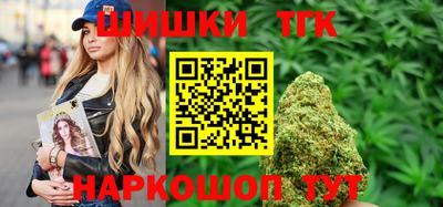 мяу мяу мука Свободный