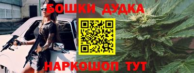 героин Северобайкальск