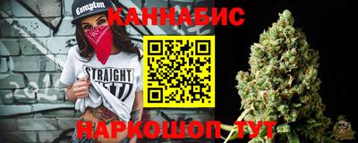 героин Северобайкальск