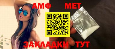героин Северобайкальск