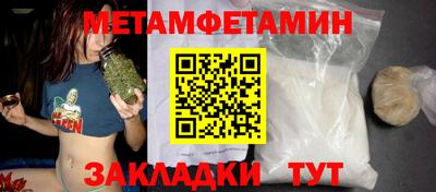 мяу мяу мука Свободный