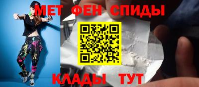 мяу мяу мука Свободный