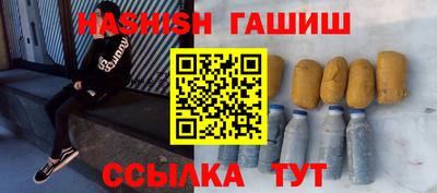 мяу мяу мука Свободный