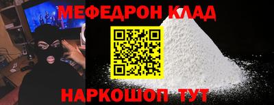 героин Северобайкальск